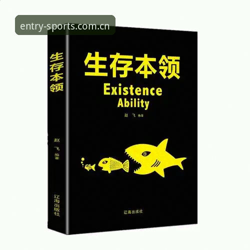 揭秘三亿体育登录方式推荐：资深玩家亲测有效的三种途径